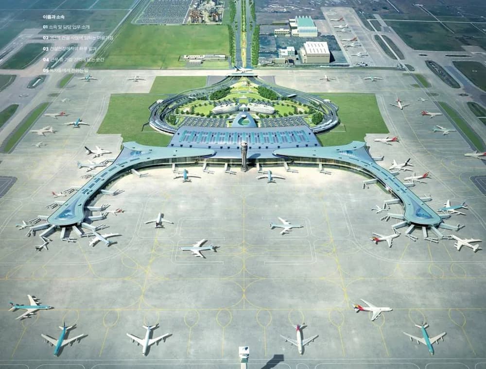 Incheon Airport Phase 2