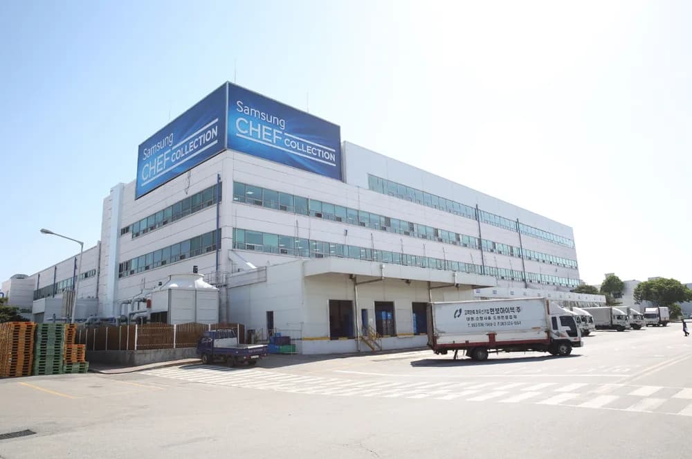 Samsung Electronics Gwangju Factory