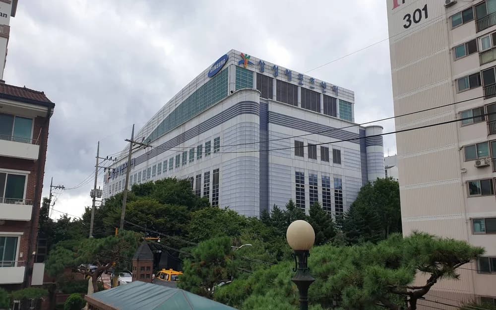 Samsung Leports Center
