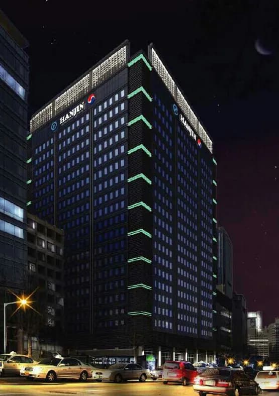 대한항공 빌딩