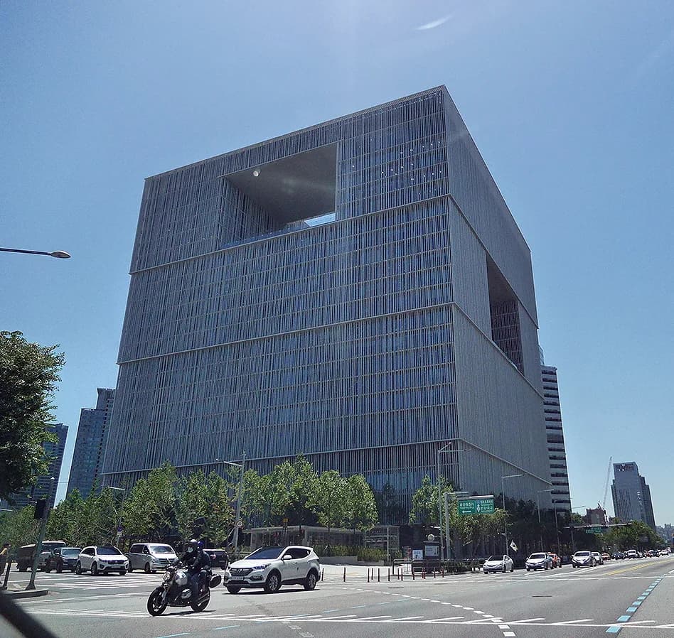 Amorepacific Headquarters
