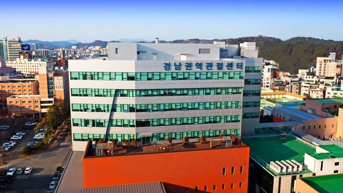 경상대 병원