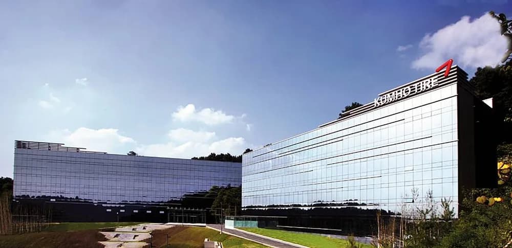 Kumho Tire R&D Center