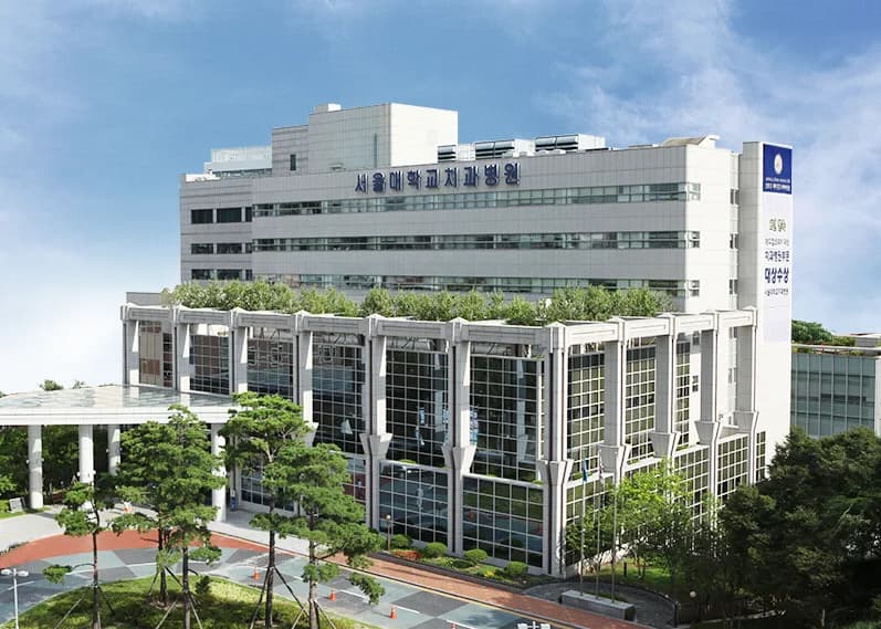 Seoul National University Dental Hospital