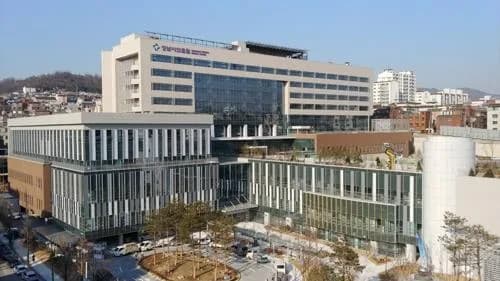 Seongnam Citizens Medical Center