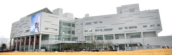 원주 국립과학수사연구원