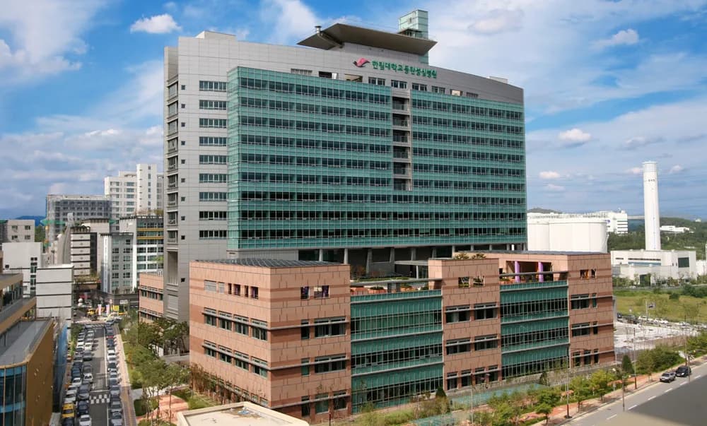 Hallym University Hospital, Dongtan