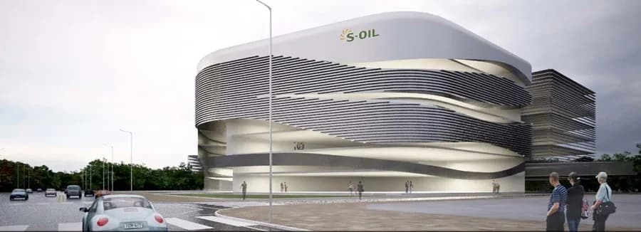 S-OIL Petrochemical Technology Center