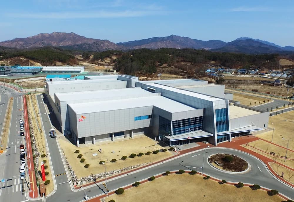 SK Chemicals Andong Vaccine Plant