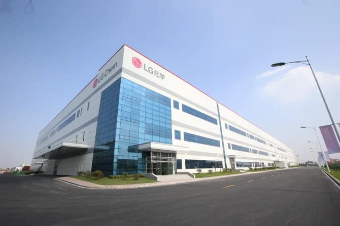LG Chem Nanjing Plant