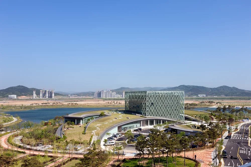 Presidential Archives, Sejong