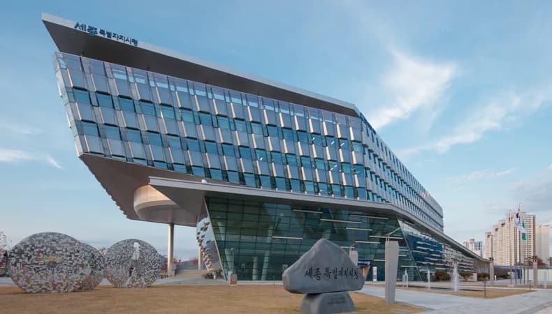 Sejong City Hall
