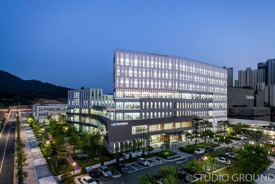 Korea Institute of Public Finance New Building