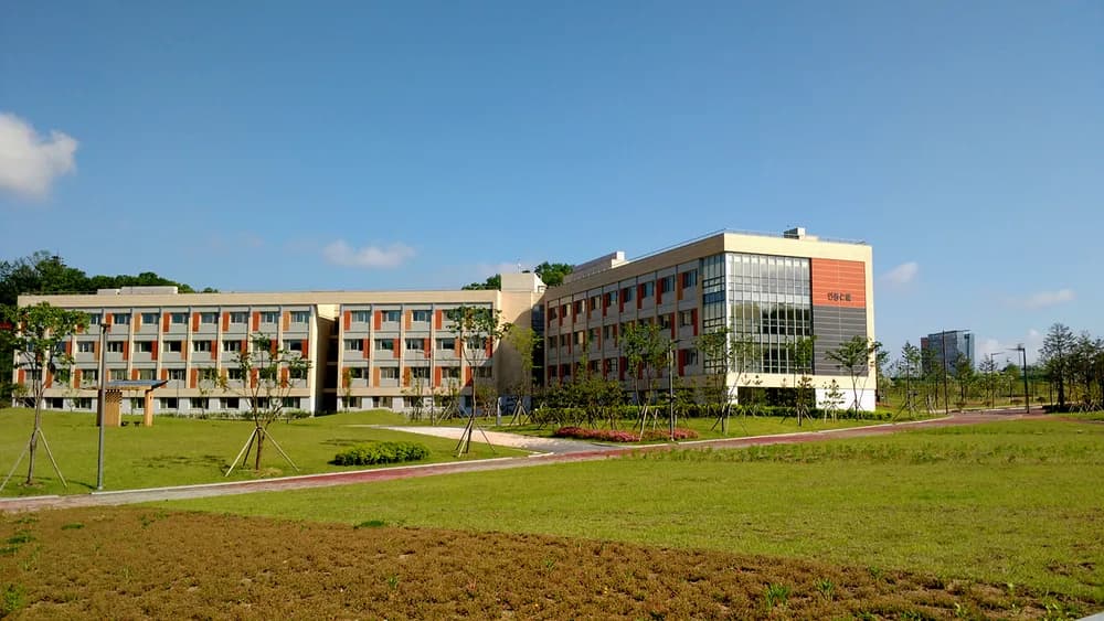 Jincheon Judicial Training Institute