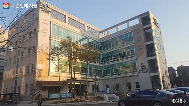 Seoul 50+ West Campus