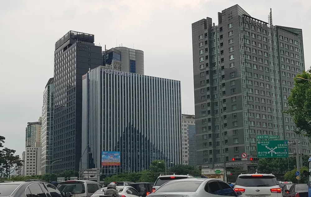 Mapo Post Office