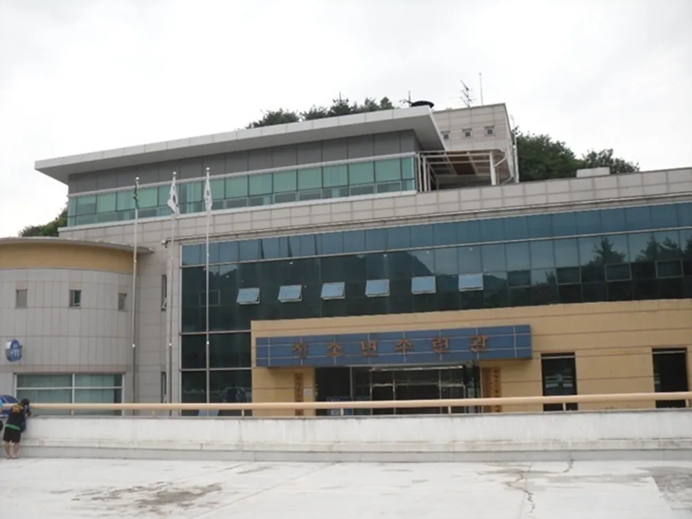 Danyang Youth Center