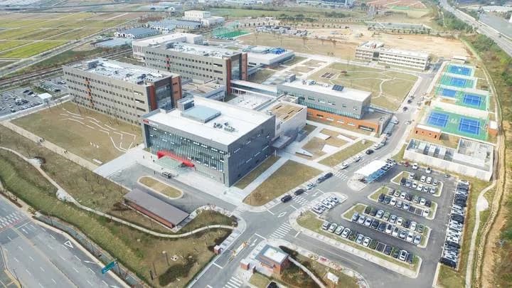 Wanju Food Research Institute