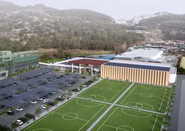 Busan Nam-gu Community Gymnasium